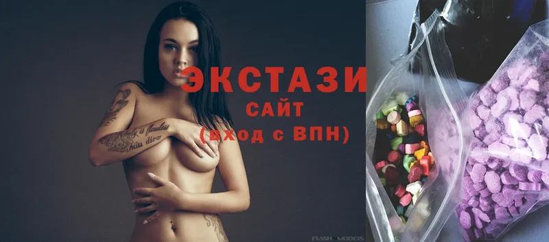 Ecstasy VHQ  ссылка на мегу ССЫЛКА  Шадринск 